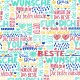 Geschenkpapier Schriftzug Geburtstagswünsche
